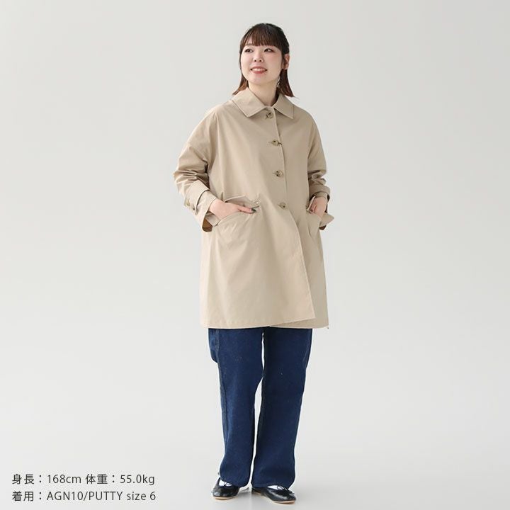 MACKINTOSH(マッキントッシュ) HUMBIE ステンカラーコート(HUMBIE-SS
