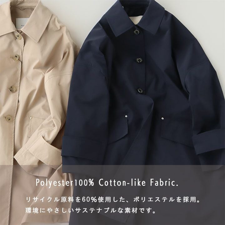 MACKINTOSH HUMBIE 38 ステンカラーコート Mackintosh（マッキントッシュ） ステンカラーコート HUMBIE METAL