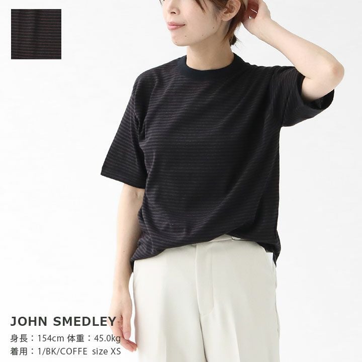 JOHN SMEDLEY(ジョン スメドレー) ユニセックス30G 半袖 マイクロ