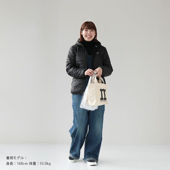 marimekko(マリメッコ) Mono Mini Tote Solid トートバッグ(52239