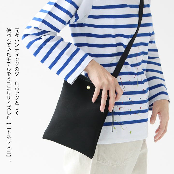 Brady(ブレディ) NITONELLA MINI ショルダーバッグ(NITONELLAMINI)の