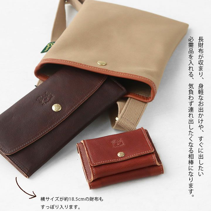 Brady(ブレディ) NITONELLA MINI ショルダーバッグ(NITONELLAMINI)の