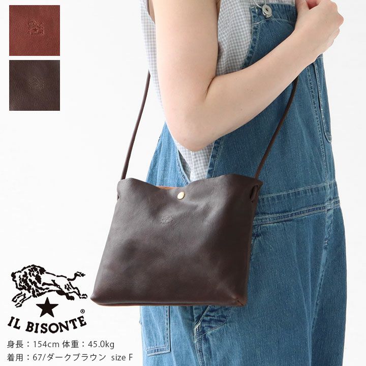 IL BISONTE(イルビゾンテ) クロスボディバッグ(54232303411)の通販