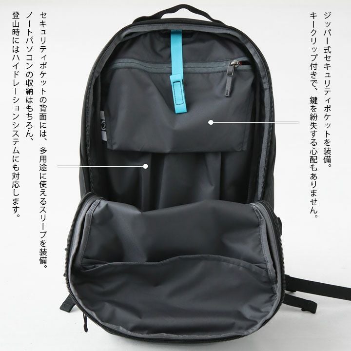 ARC'TERYX アークテリクス｜マンティス 16 バックパック X10636の通販