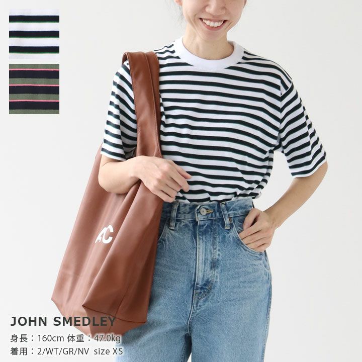 JOHN SMEDLEY(ジョン スメドレー) ユニセックス 30G 半袖 ボーダー