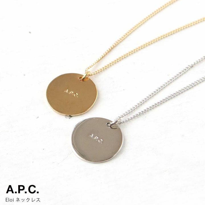 A.P.C.(アーペーセー) Eloi ネックレス(COLLIER-ELOI)の通販｜NEWS