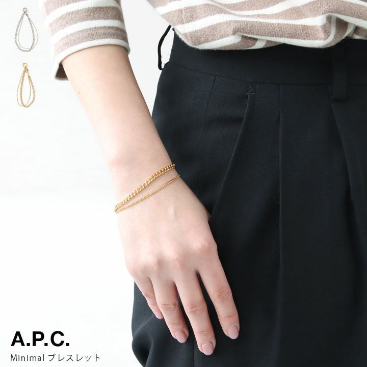 A.P.C.(アーペーセー) Minimal ブレスレット(MININAL-BRACELET)の通販