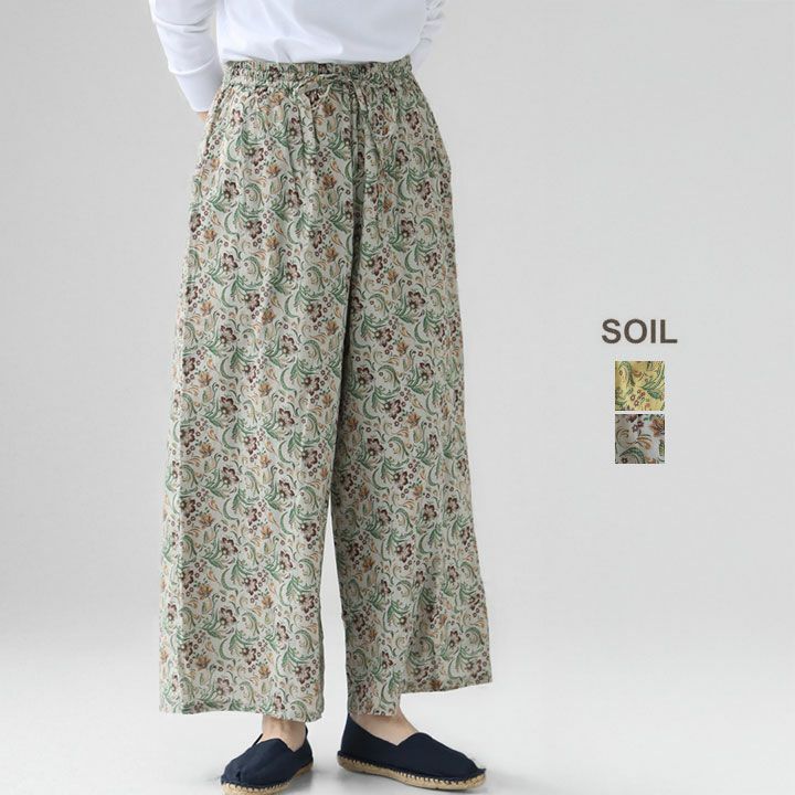 SOIL(ソイル) ペーズリーフラワープリント ワイドイージーパンツ