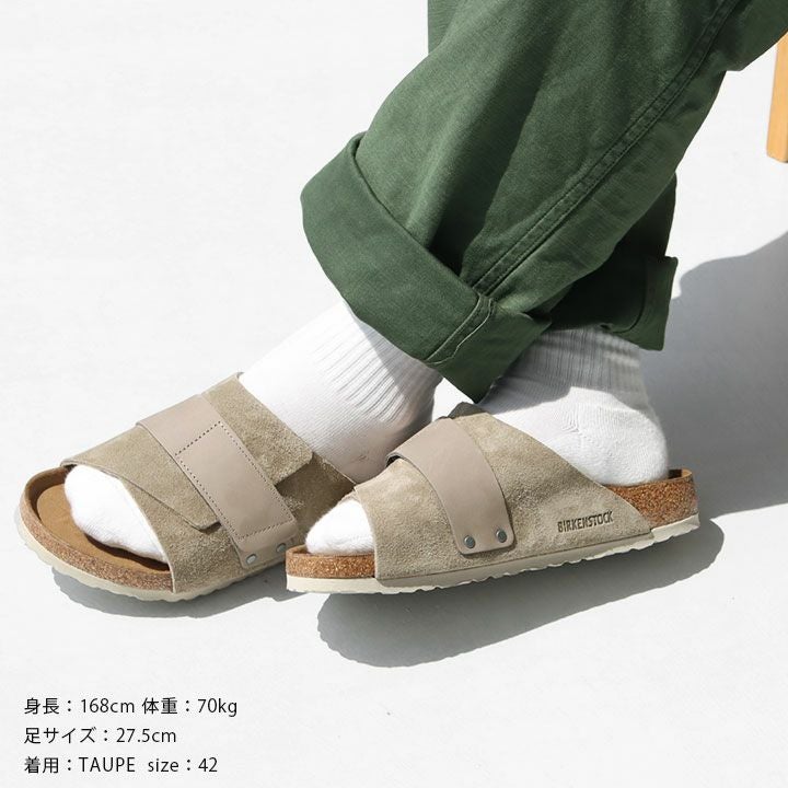 BIRKENSTOCK(ビルケンシュトック) キョウト 1015573 1015572 1022566