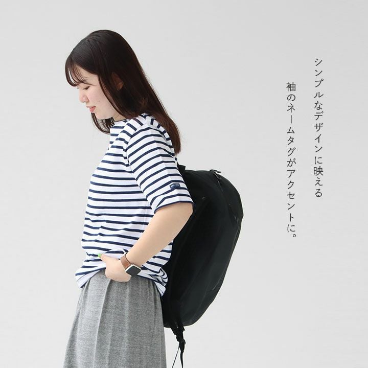 SAINT JAMES(セントジェームス) ウエッソン ショートスリーブシャツ