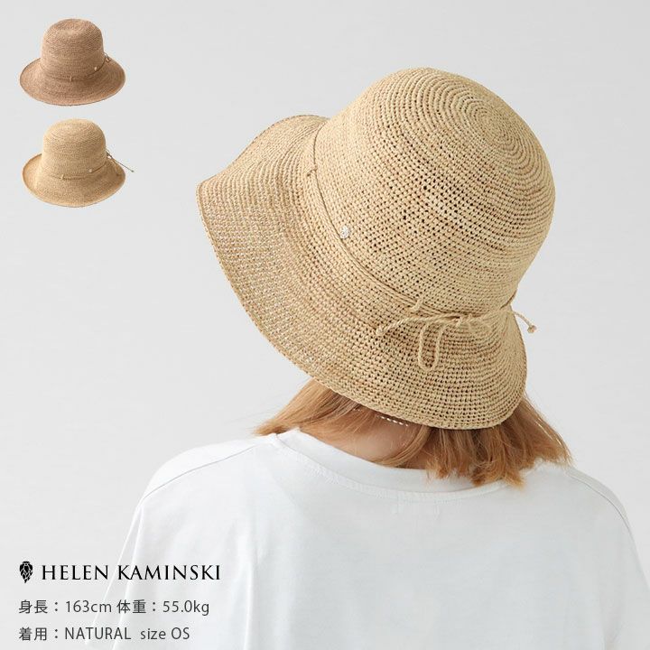 ヘレンカミンスキー　新品未使用タグ付き　高級パナマ　6万 Helen Kaminski（ヘレンカミンスキー） HELEN KAMINSKI NEWPORT SB