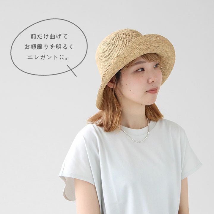 HELEN KAMINSKI(ヘレンカミンスキー) Villa 9 ラフィアハット(VILLA9
