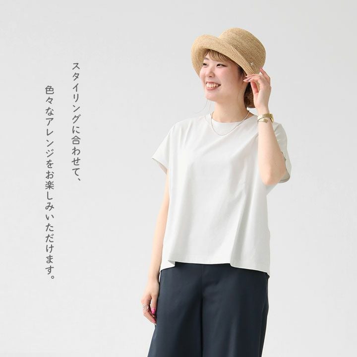 HELEN KAMINSKI(ヘレンカミンスキー) Villa 9 ラフィアハット(VILLA9