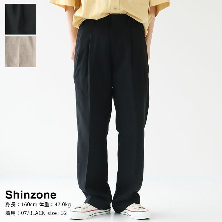 SHINZONE(シンゾーン) クライスラーパンツ メランジ(23MMSPA09)の通販
