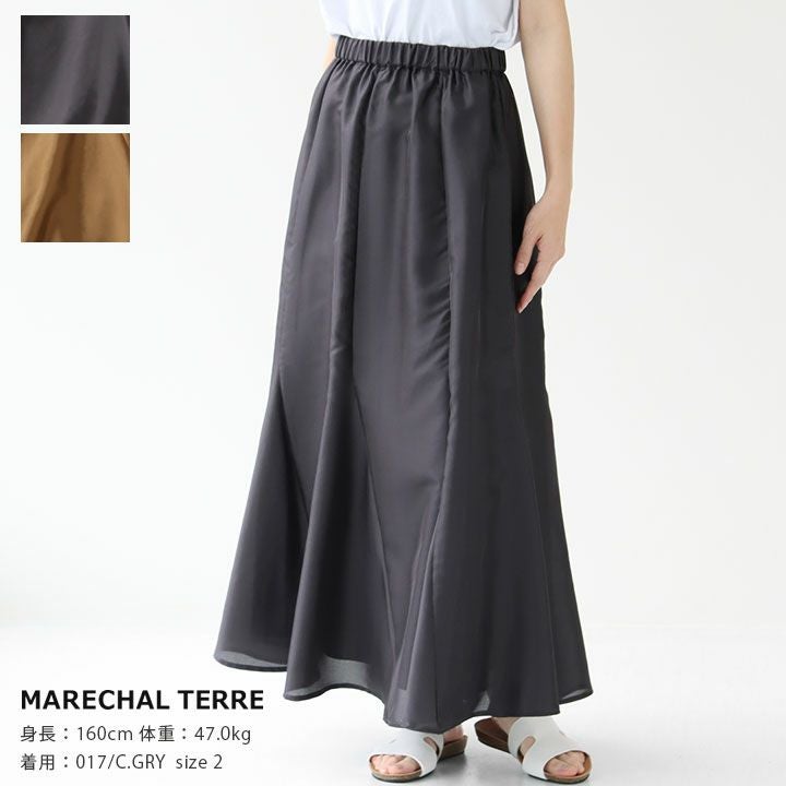 MARECHAL TERRE(マルシャル テル) フレアスカート(ZMT232SK128 MARECHAL TERRE(マルシャル テル) フレアスカート(ZMT232SK128