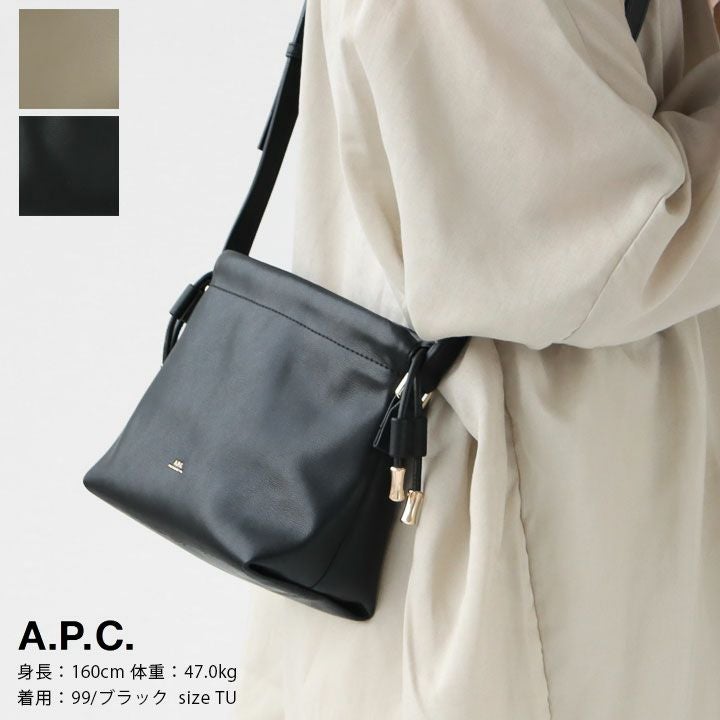 A.P.C.(アーペーセー) SAC NINON MINI バッグ(SAC-NINONMINI)の通販