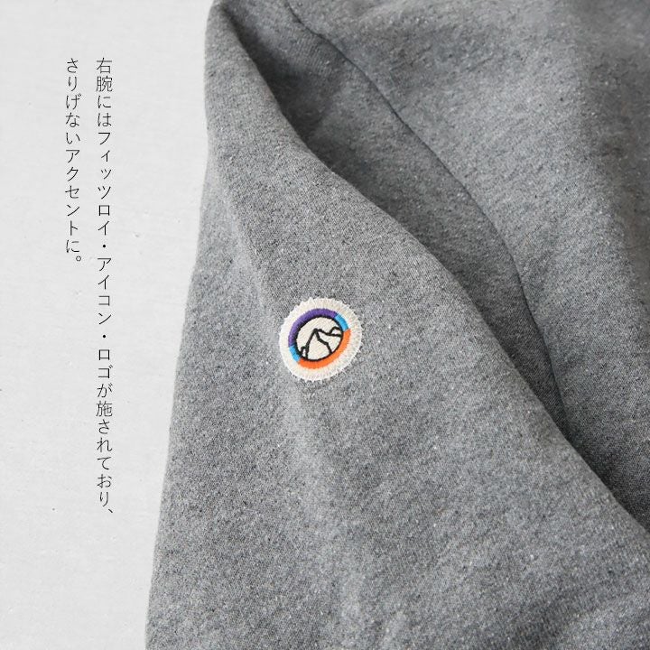 patagonia パタゴニア｜フィッツロイ・アイコン・アップライザル