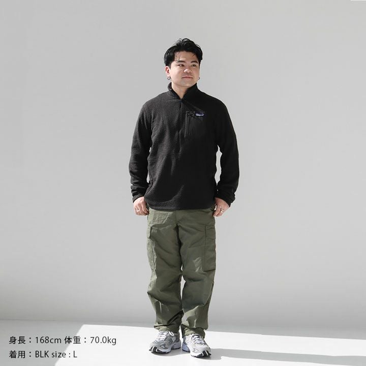 patagonia(パタゴニア) メンズ・R1エア・ジップネック(40245)の通販
