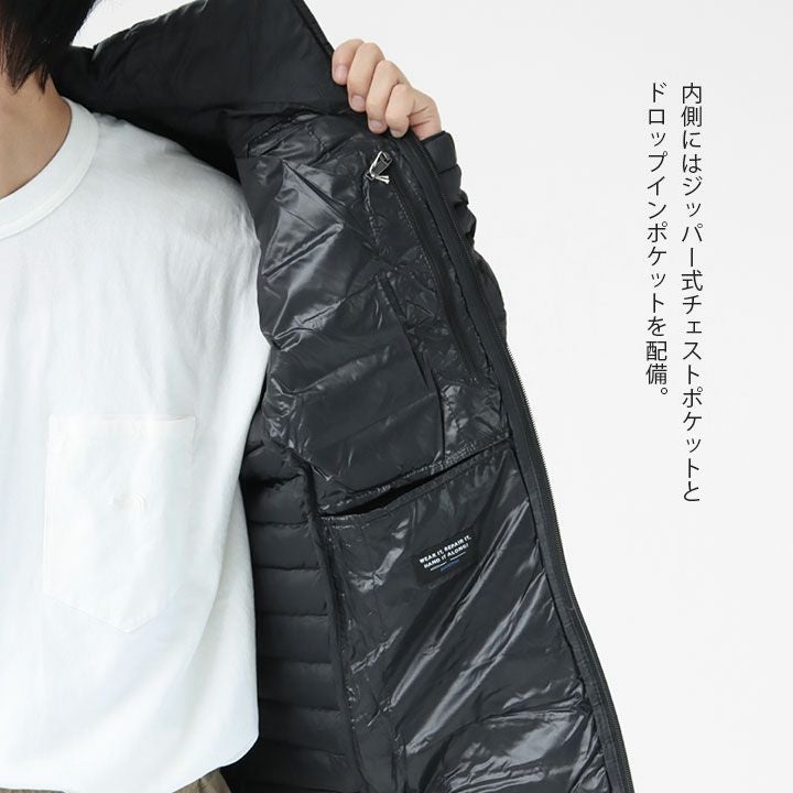 patagonia(パタゴニア) メンズ・ダウン・セーター(84675)の通販｜NEWS