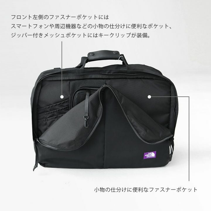 THE NORTH FACE PURPLE LABEL(ザ ノースフェイス パープルレーベル