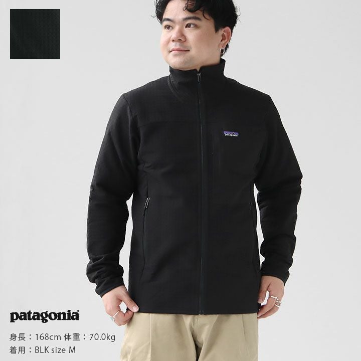 patagonia(パタゴニア) メンズ・R2テックフェイス・ジャケット(83626