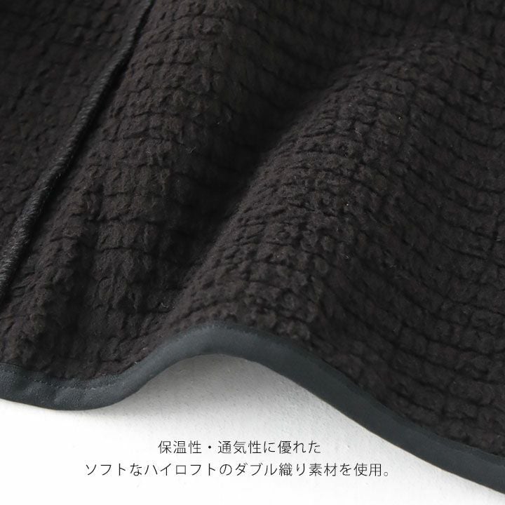 patagonia(パタゴニア) メンズ・R2テックフェイス・ジャケット(83626