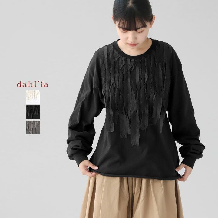 新品UNUSED REFINEMENT GARMENTS 長袖カットソー セール】 ロゴロングスリーブTシャツ （カットソー）｜ANY / エニィ