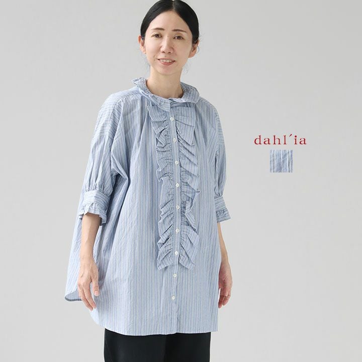 dahl'ia ダリア｜フロントフリル ストライプ ロングブラウス DBL-286ST