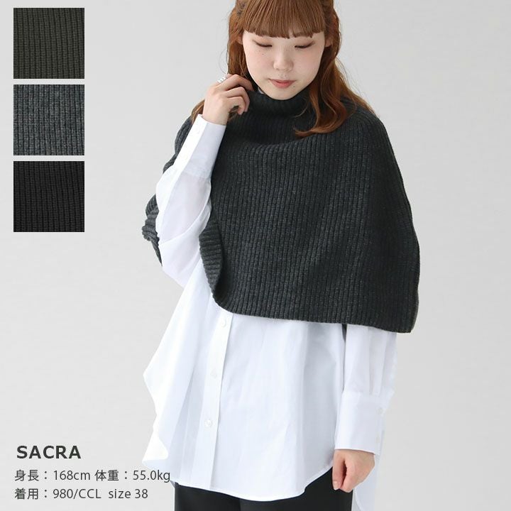 SACRA(サクラ) エクストラファイン ラムウール ポンチョ(123538081)の