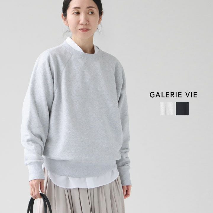 新品 GALERIE VIE 素敵なカットソー GALERIE VIE (Women)のTシャツ・カットソー | レディース | 三越伊勢丹