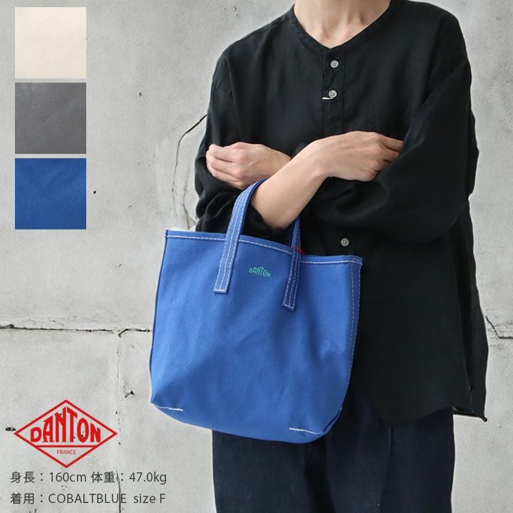 【新品タグ付】ダントン キャンバストートバッグ VOSGES ブルー 日本製 DANTON(ダントン) キャンバストートバッグ(VOSGES-MOYEN)の通販｜NEWS