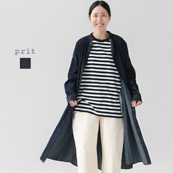 PRIT(プリット) 6ozデニム スタンドカラーワイドシャツワンピース
