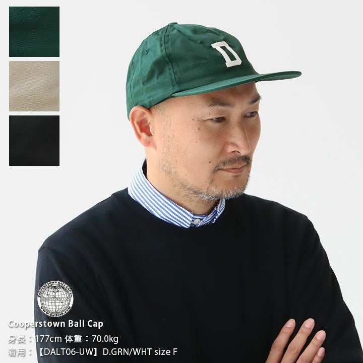 COOPERSTOWN BALL CAP(クーパーズタウン ボールキャップ) CHINO TWILL