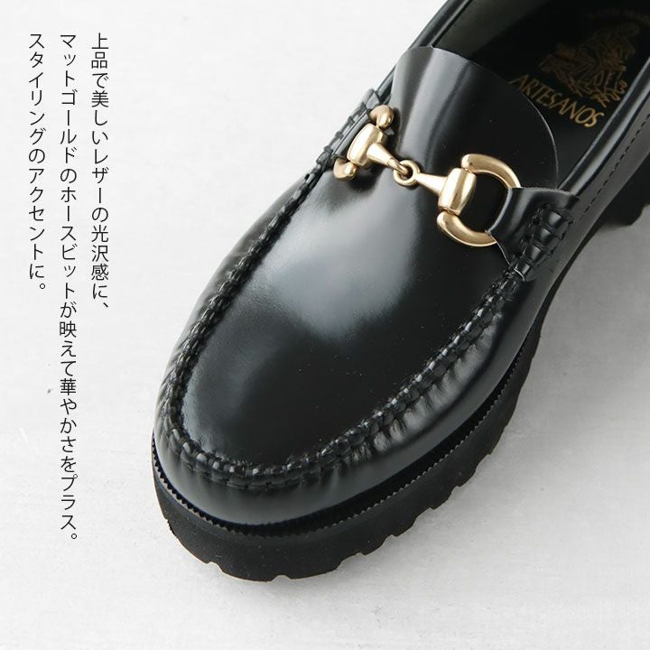 ARTESANOS(アルテサノス) オックスフォード ビットローファー(RA-600G