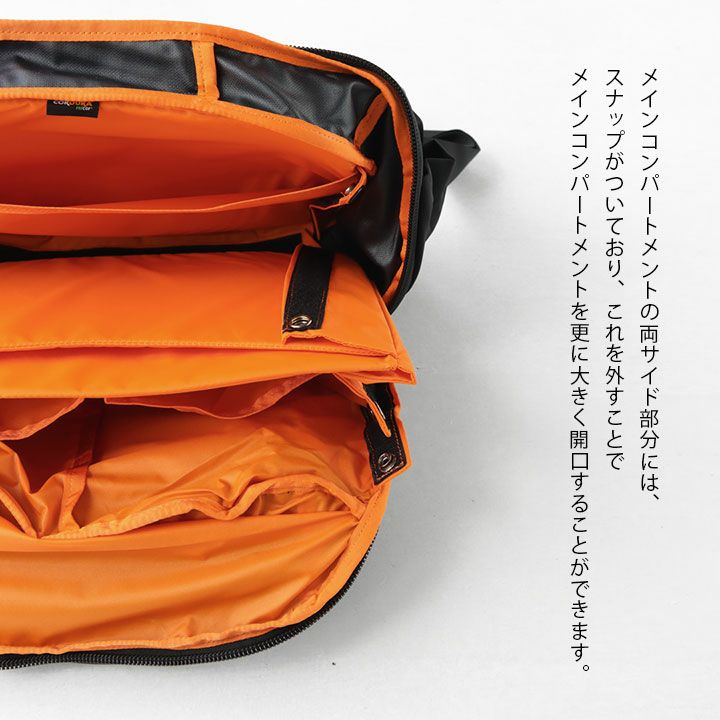 MYSTERYRANCH(ミステリーランチ) ディストリクトPRO(DISTRICTPRO)の