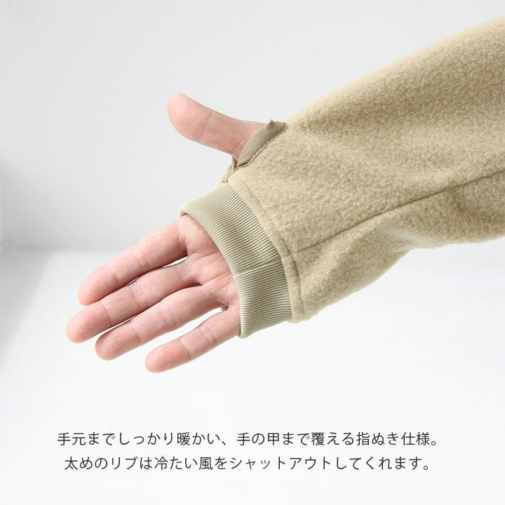 EMON(エモン) プルオーバー SHION(HN-SWKS001-AT)の通販｜NEWS 