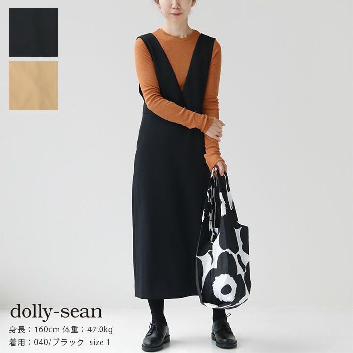 DOLLY SEAN ドリーシーン　セットアップ　スーツ 楽天市場】dolly sean（パンツ｜ボトムス）：レディースファッションの通販