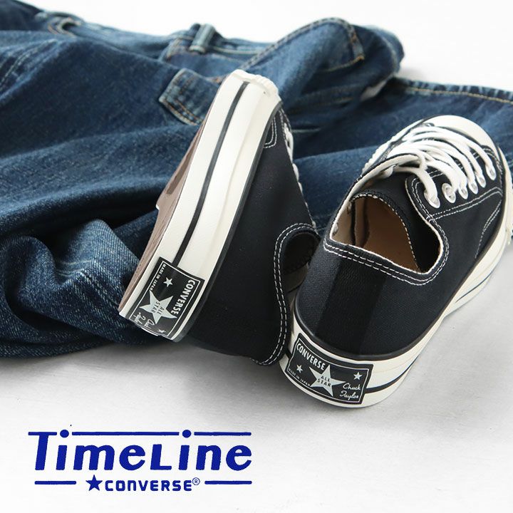 CONVERSE(コンバース) オールスター J VTG 57 OX 限定ライン(31309740