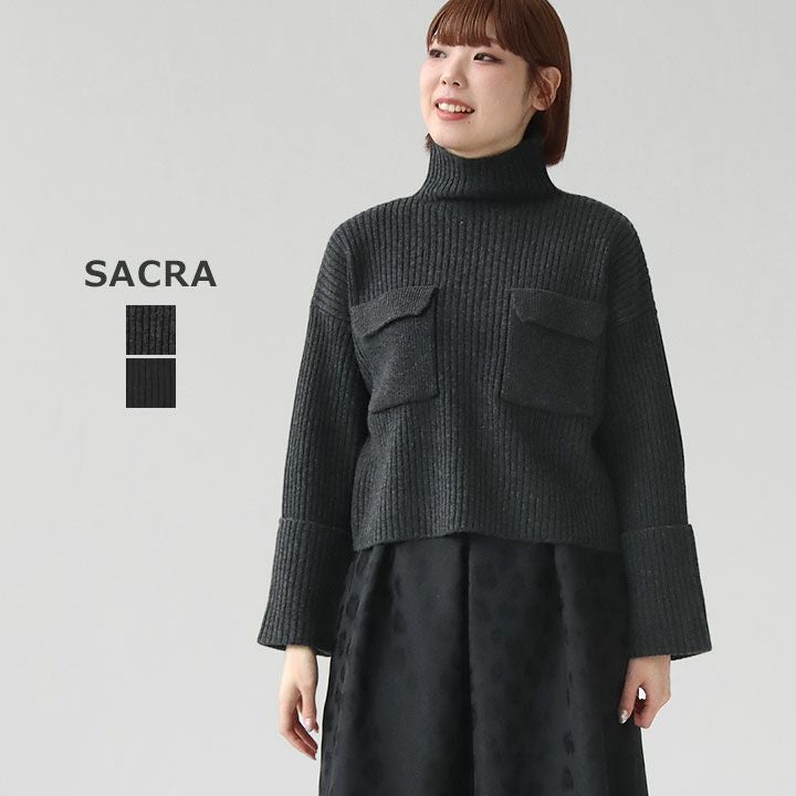 SACRA サクラ｜ボイル ラムウール リブプルオーバー 125631081の通販