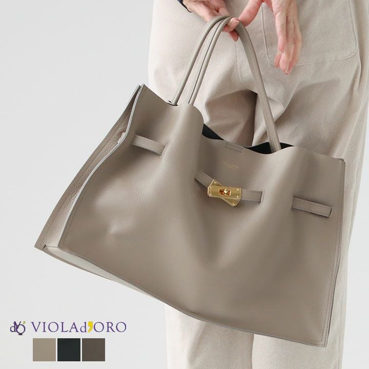VIOLAd'ORO(ヴィオラドーロ) TRERO イタリアンWフェイスレザートート