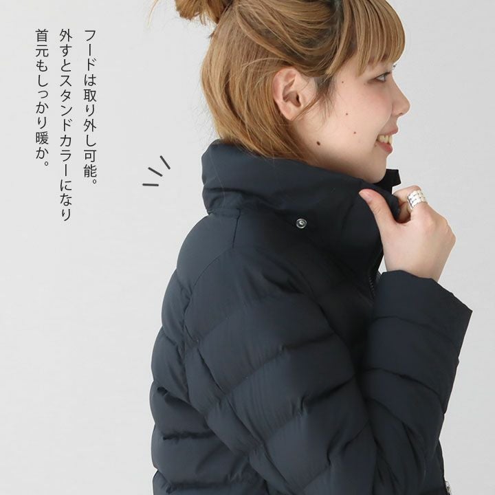 PYRENEX(ピレネックス) SPOUTNIC SOFT2 スプートニックソフト2 ダウン