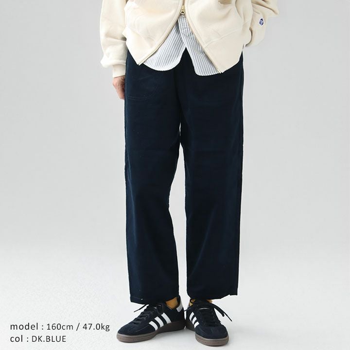 DANTON(ダントン) ストレッチコーデュロイ イージーパンツ(JD-2540SRC