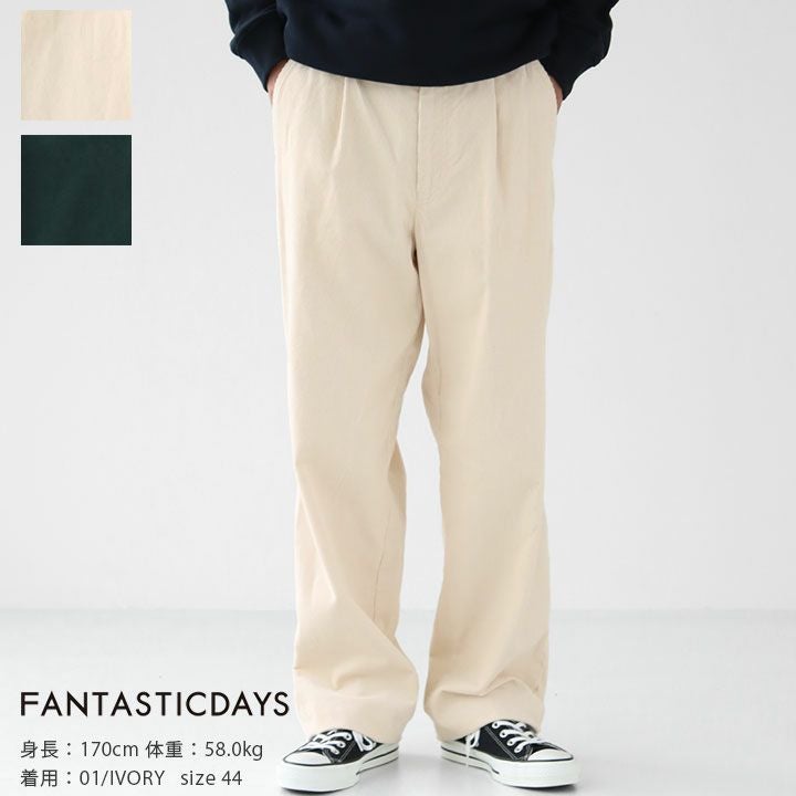 FANTASTICDAYS(ファンタスティックデイズ) コーデュロイ ワイド