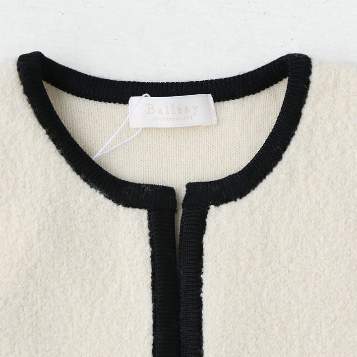 Ballsey(ボールジィ) ウールナイロンブークレー フロントオープン