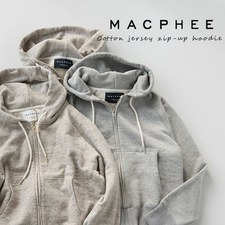 MACPHEE(マカフィー) コットンジャージー ジップアップパーカー(12-03