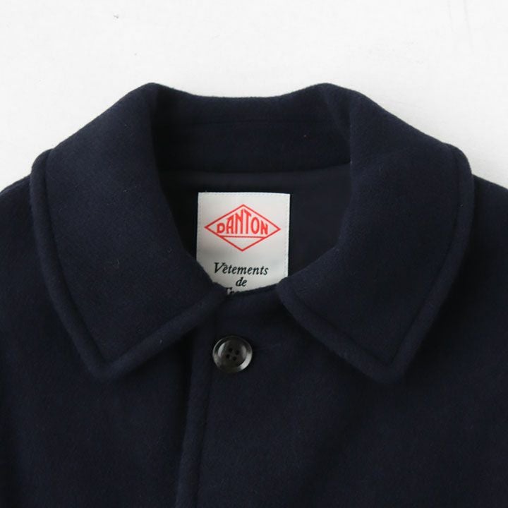 DANTON(ダントン) ウールライトパイル ロングコート(DT-A0388WLP)の