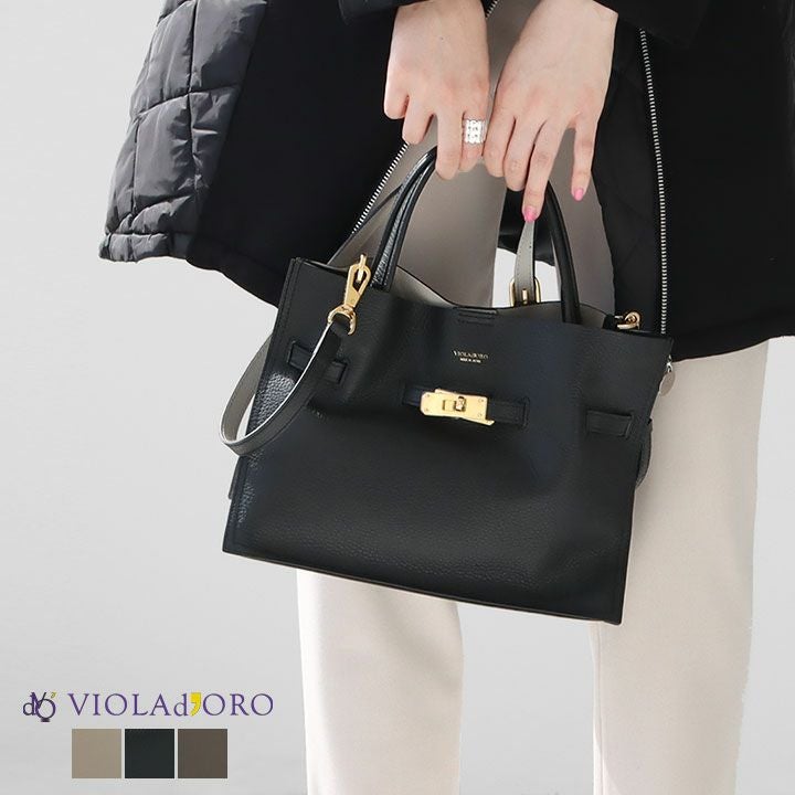 VIOLAd'ORO(ヴィオラドーロ) TRERO イタリアンWフェイスレザートート