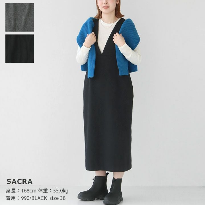 SACRA(サクラ) アルパカモヘヤ シャギージャンパースカート(123609041