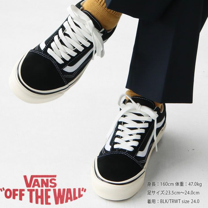 VANS(ヴァンズ)の通販｜NEWS<ニューズ>公式オンラインショップ