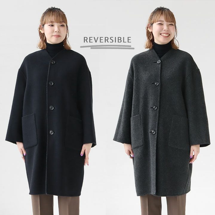 Le glazik(ル グラジック) ウールリバー リバーシブルカラーレスコート
